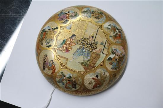 A Japanese Satsuma lidded pot diameter 11cm